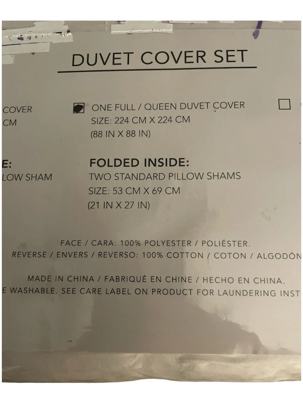 City Scene ‘Orleans’ White Seersucker Duvet Cover Set